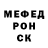 МДМА кристаллы Terrence Gray