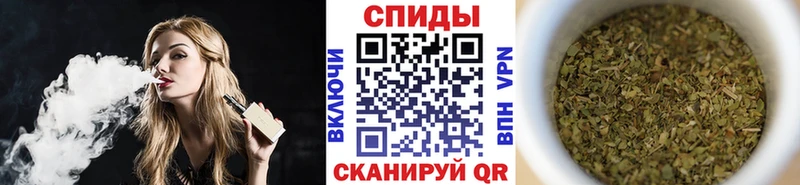 Бутират бутандиол Полтавская