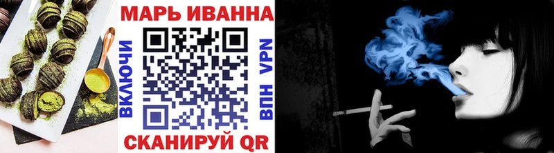 продажа наркотиков  Полтавская  KRAKEN вход  shop как зайти  Canna-Cookies конопля 