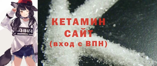 гашик Белоозёрский