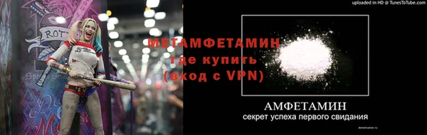 наркотики Беломорск