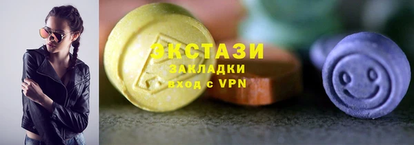 гашик Белоозёрский