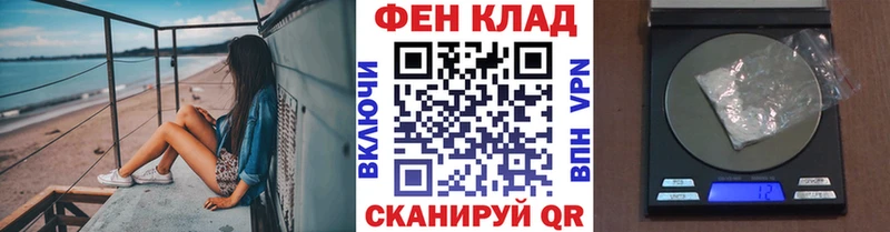 ссылка на мегу зеркало  магазин продажи   Полтавская  Метамфетамин Декстрометамфетамин 99.9% 